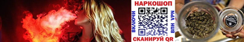 Купить наркоту Кировск Бошки Шишки Alpha-PVP Бутират Cocaine ГАШИШ