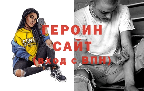 прущая мука Ростов