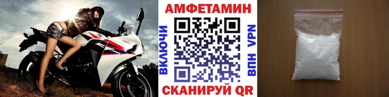 ссылка на мегу ССЫЛКА  Кировск  Метамфетамин кристалл 
